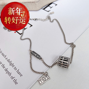 【好运】韩国东大门s925纯银滚滚算盘项链女轻奢小众锁骨链毛衣链