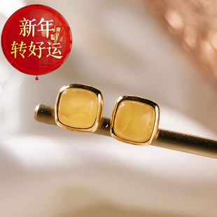 凝露 天然蜜蜡耳钉S925纯银镀金古拙 小巧气质轻奢 新年转运