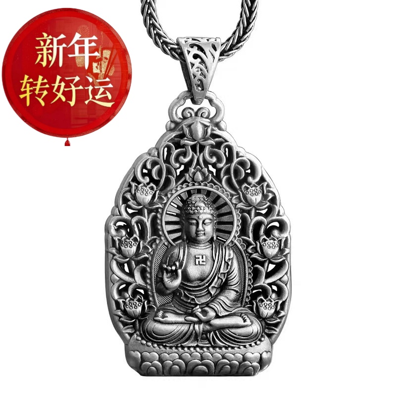 【好运】十二生肖纯银本命佛吊坠