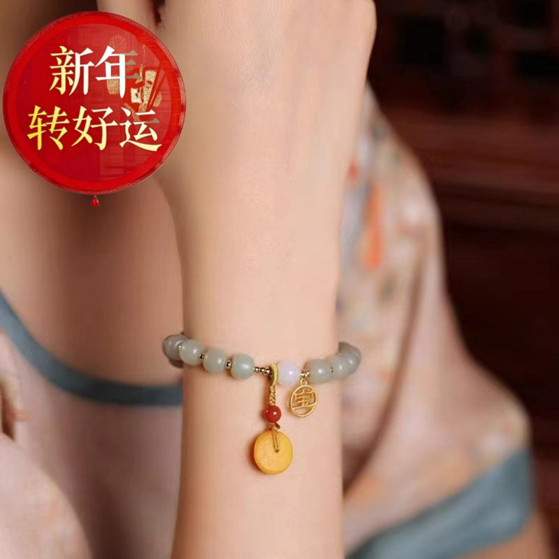 【好运】小银匠天然和田玉且末蓝