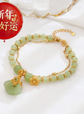 【好运】如意手链碧青玉饰品和田