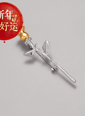 【新年转运】胸针男士设计感小众气质轻奢高档西服胸花2024新款潮