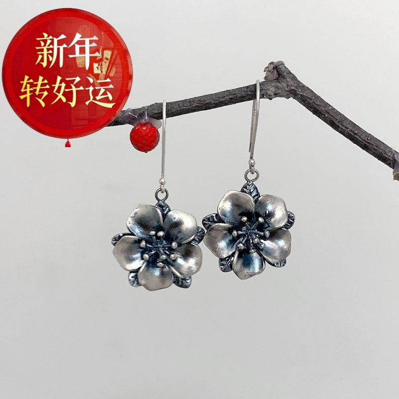 【新年转运】999纯银立体梅花耳环女流苏耳钩文艺气质夸张复古风
