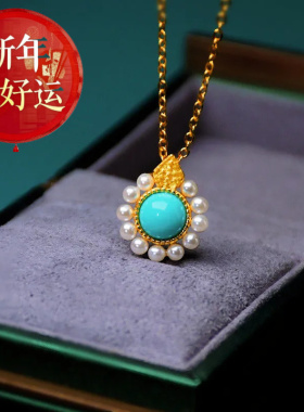 【好运】公主风天然睡美人绿松石