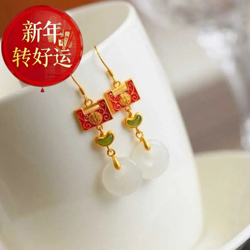 【好运】平安吉祥镶嵌和田耳环轻