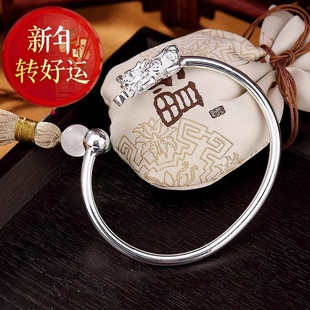 纯银貔貅金币对珠气质男女士手镯99足银简约光面圆珠 新年转运