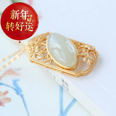 【好运】新中式古典风镂空船钱竹