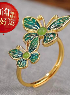 天然碧玉双蝴蝶戒指女s925镀金烧