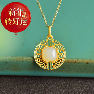 s925银古法银镶和田玉万寿藤项链古风小众女礼物秋冬 新年转运