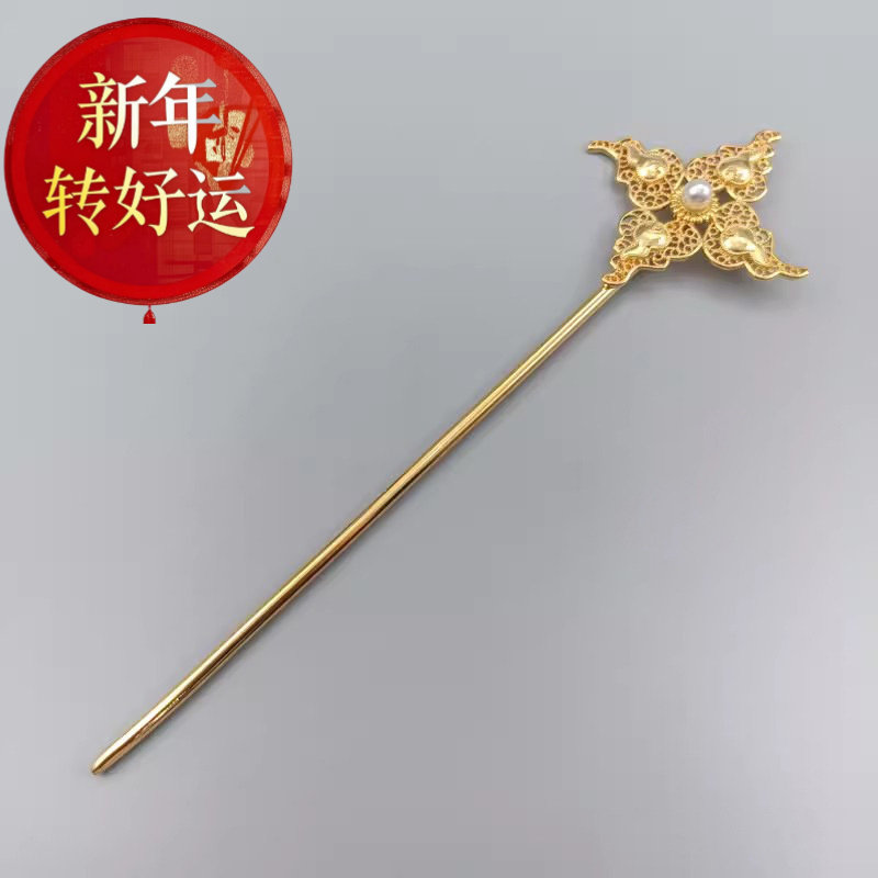 【新年转运】祥云花丝流苏发簪女款复原古代发钗汉服旗袍配饰古风