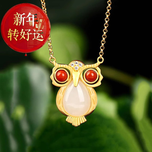 天然和田玉猫头鹰项链S925纯银吊坠女中国风民族超仙 新年转运