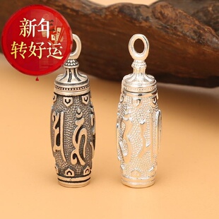 【好运】S925纯银饰品复古泰银项链吊坠六字真言楞严咒盒子男女坠