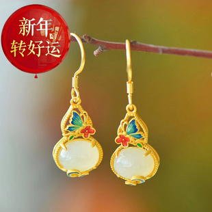 天然和田玉葫芦耳坠S925纯银镀金泰蓝蝴蝶福禄白玉石 新年转运