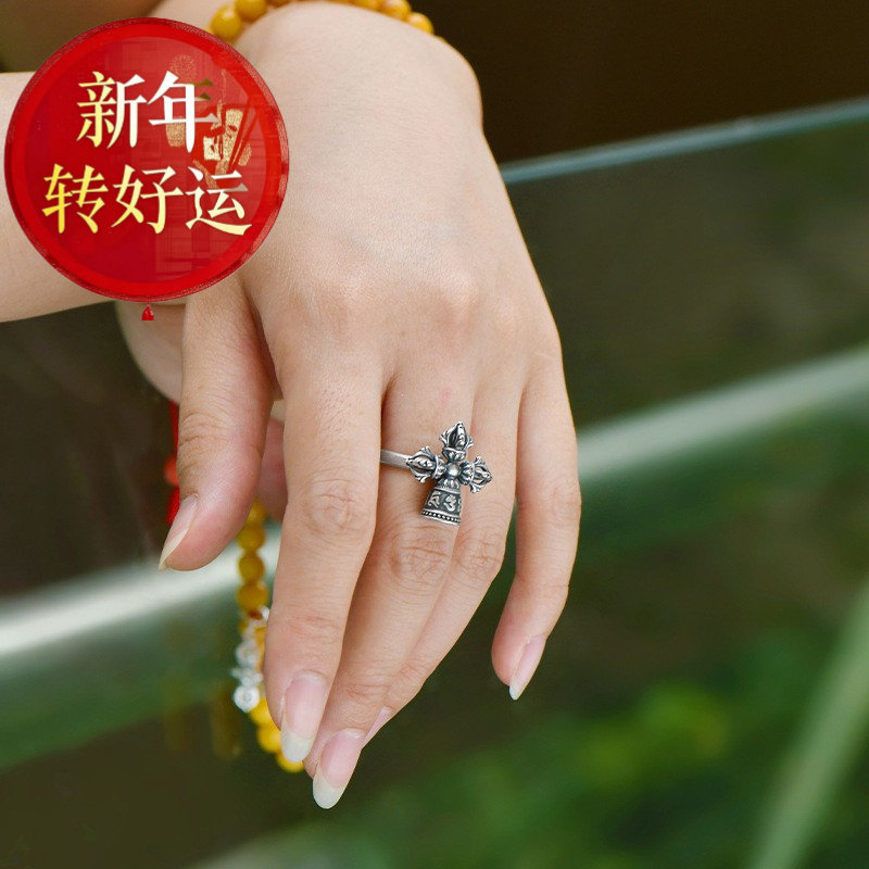 【新年转运】S925银金刚杵戒指男女复古个性时尚饰品八吉祥六字吉,饰品/流行首饰/时尚饰品新,戒指/指环,淘宝优惠券,粉丝福利购,淘宝优惠卷