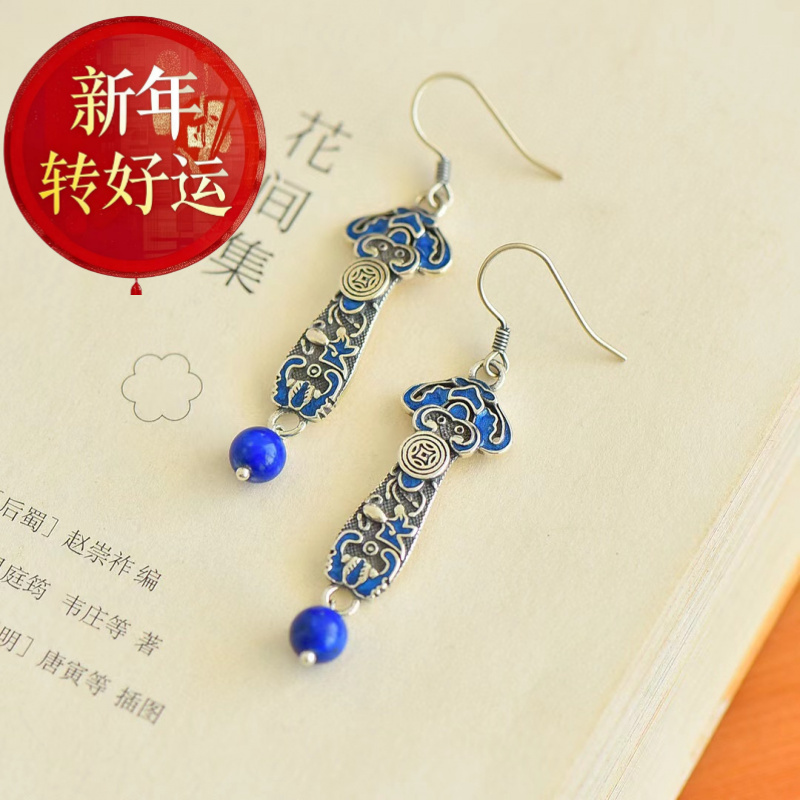 s925复古纯银烤蓝如意耳坠青金石