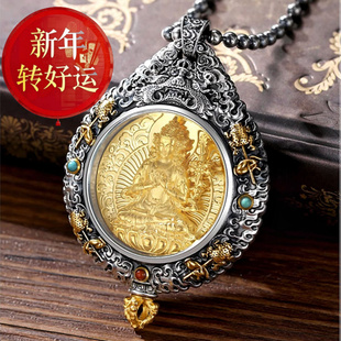 国潮虚空藏菩萨本命佛虎牛气冲天项链男吊坠女潮扎基 新年转运