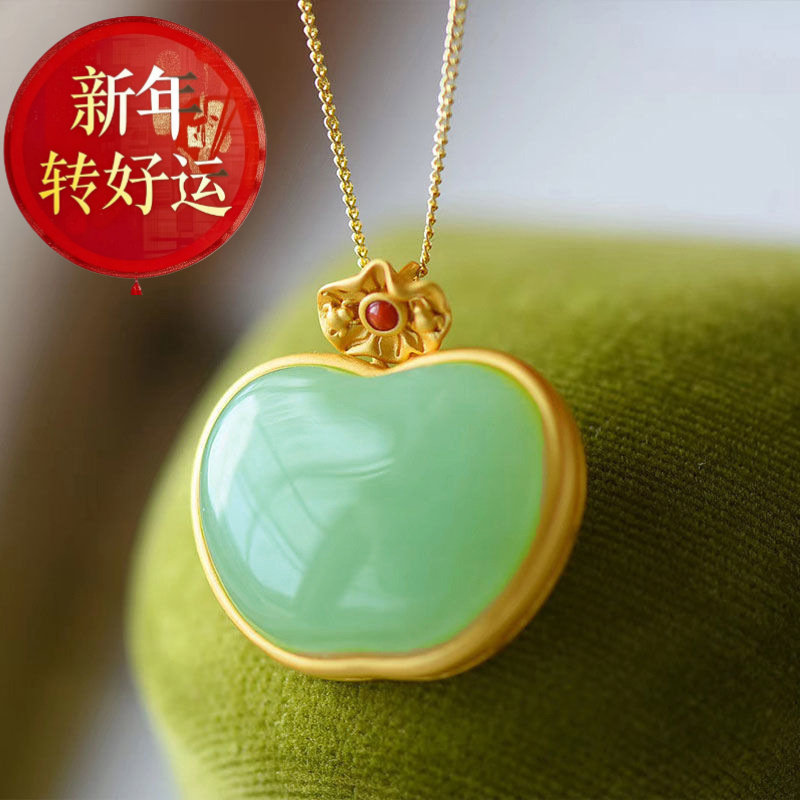 【好运】青玉故宫上新镀磨砂金吊坠平安喜乐项链简约金苹果造型圆