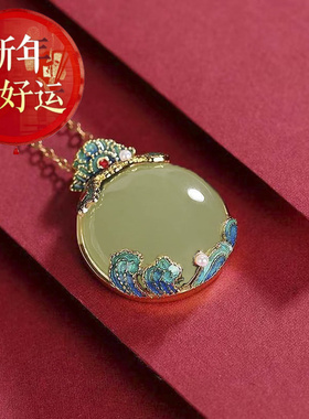 【新年好运】中国风古典汉服旗袍