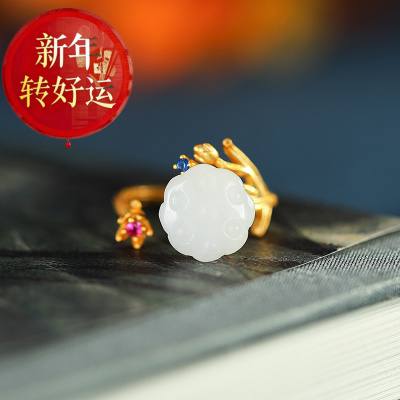 S925纯银镀金镶嵌和田玉白玉荷花