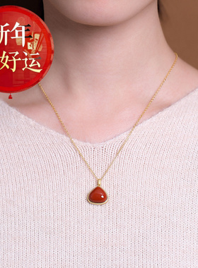 【好运】天然南红玛瑙吊坠S925纯