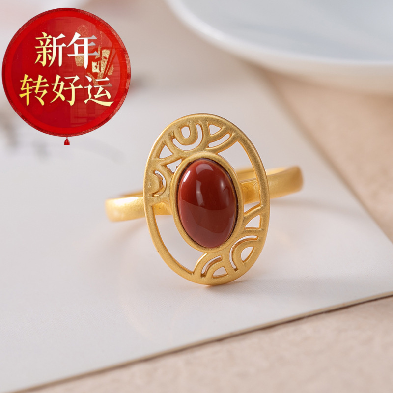 宫廷复古天然南红玛瑙开口戒指复