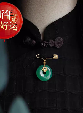 全新国潮旗袍原创古典平安扣简约