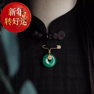 领花绿色别针 全新国潮旗袍原创古典平安扣简约新中式 新年转运