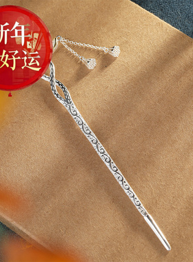 【新年转运】中国民族古风镀925银仿和田玉莲蓬莲花泰银汉服旗袍