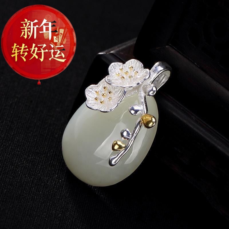 樱花项链女水滴形猫眼石吊坠网红