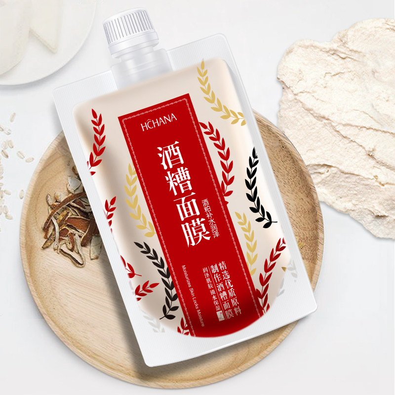 网友分享在meiguo.com的图片