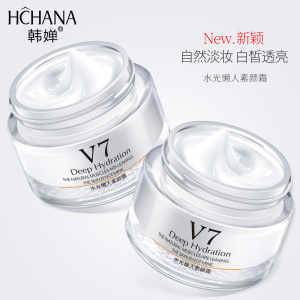 韩婵V7素颜霜懒人面霜
