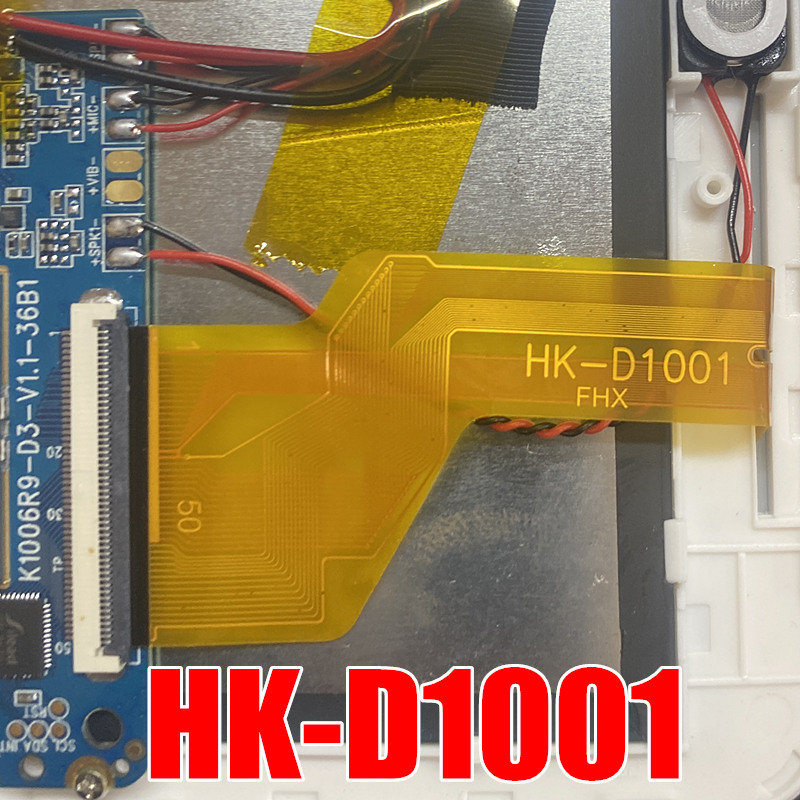 注意核对编码以及摄像头孔位！