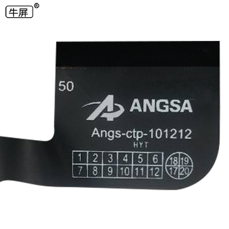 全新屏幕，带背胶，测试好发货，放心拍付！