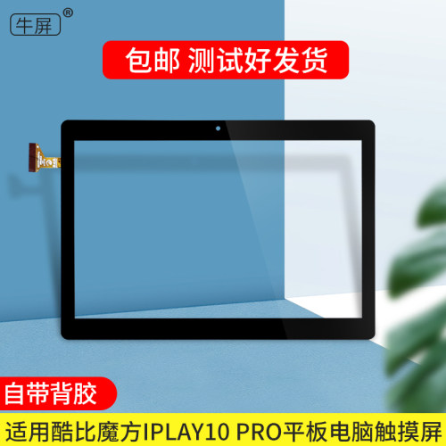 注意核对版本，对应型号拍付！