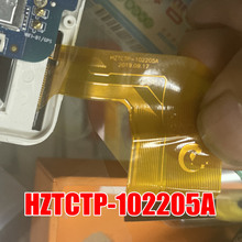 HZTCTP-102205A平板电脑触摸屏外屏手写电容屏幕