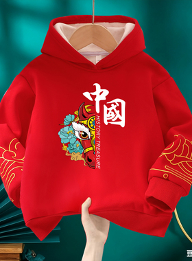 中国年服风儿童加绒保暖卫衣女童男童国潮宝宝男孩童装红色上衣l