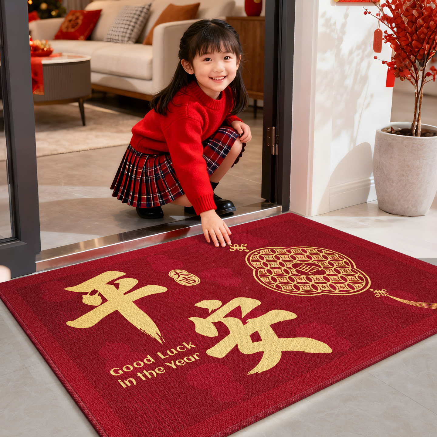 入户门地垫2025新款红色进门垫福禄门口地毯专用垫子脚踏垫家用垫,居家布艺,入户地垫,淘宝优惠券,粉丝福利购,淘宝优惠卷