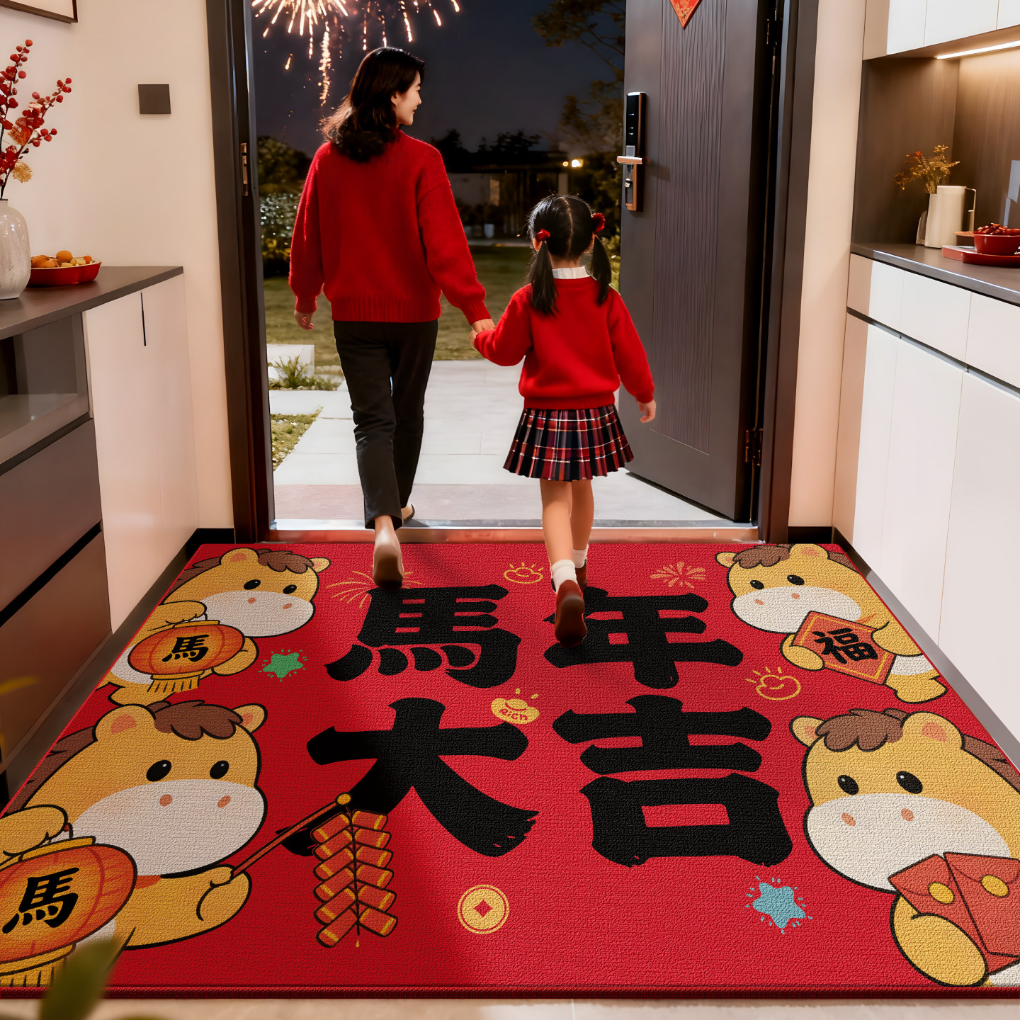 新款进门地垫入户门垫家用乔迁门口防滑垫子入户喜庆地毯红色脚垫,居家布艺,入户地垫,淘宝优惠券,粉丝福利购,淘宝优惠卷