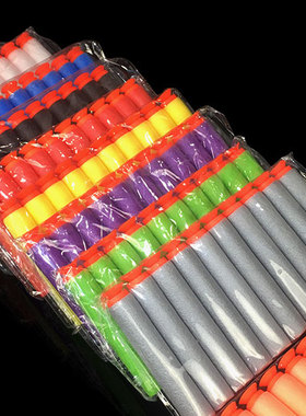 国产兼容nerf热火精英软弹发射器配件泡沫子弹儿童玩具枪EVA海绵