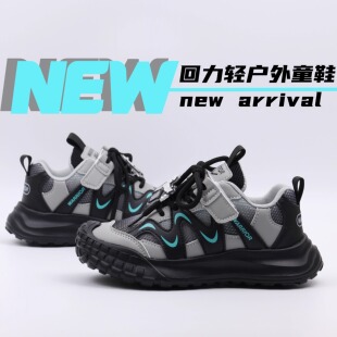 回力新款儿童男童运动鞋软底耐磨透气防滑软底夏天超轻超薄跑步鞋