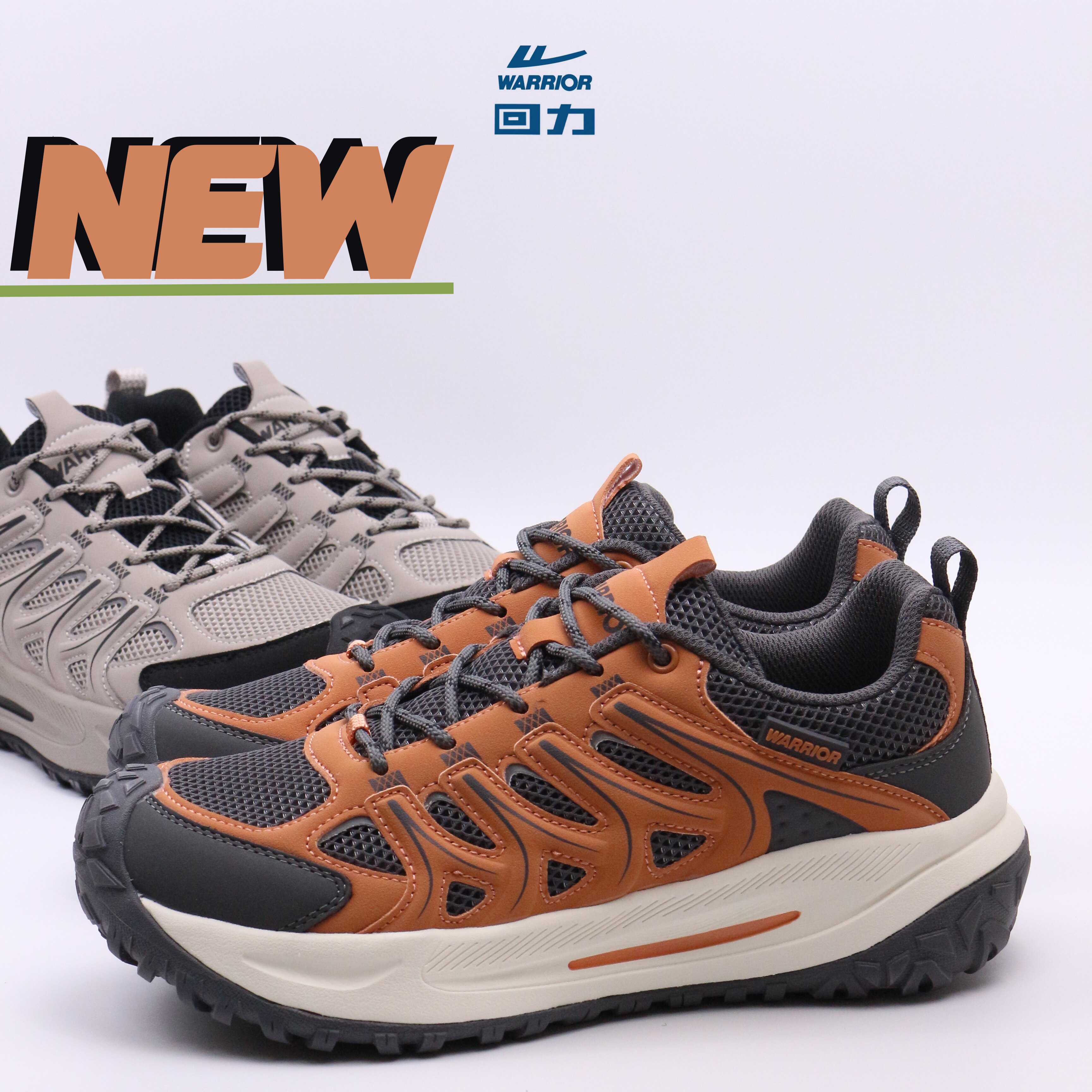 回力男款户外休闲耐磨防滑透气舒适登山休闲鞋男鞋百搭专柜正品鞋,户外/登山/野营/旅行用品,户外休闲鞋,淘宝优惠券,粉丝福利购,淘宝优惠卷