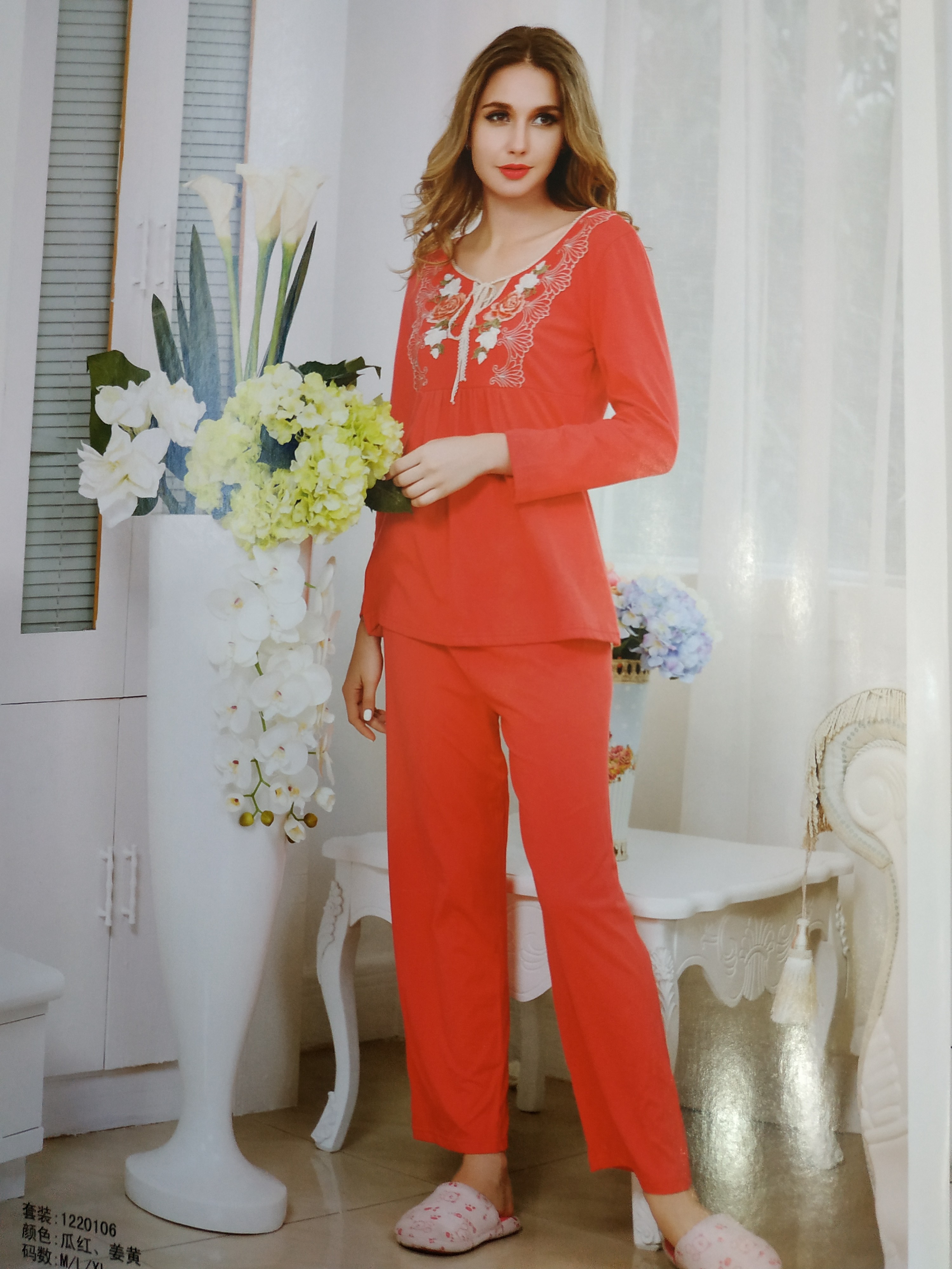 法曼儿专柜正品女式家居服针织棉睡衣女两件套装1220106清仓特价