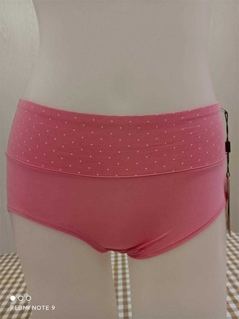 高腰简约风纯棉女士收腹三角裤