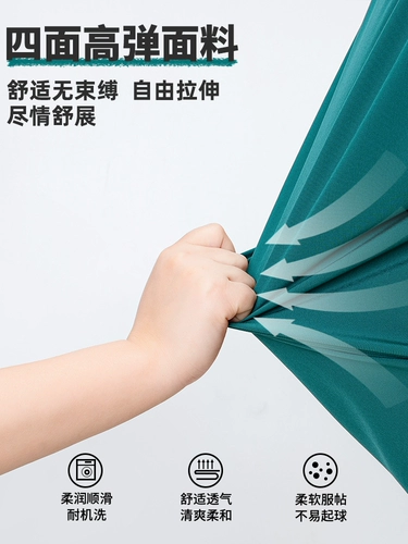 Эластичный легкий и тонкий быстросохнущий дышащий комбинезон