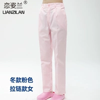 Розовая зимняя униформа медсестры с молнией