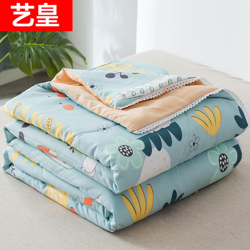 空调被夏季春秋被薄款被子夏凉被芯双人水洗棉宿舍单人可机洗夏被,床上用品,化纤被,淘宝优惠券,粉丝福利购,淘宝优惠卷