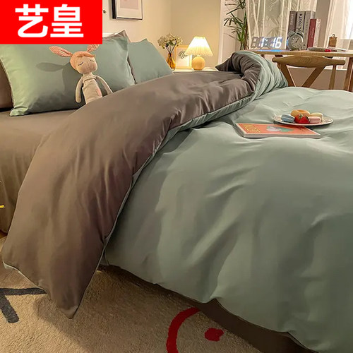 艺皇水洗棉被套四件套