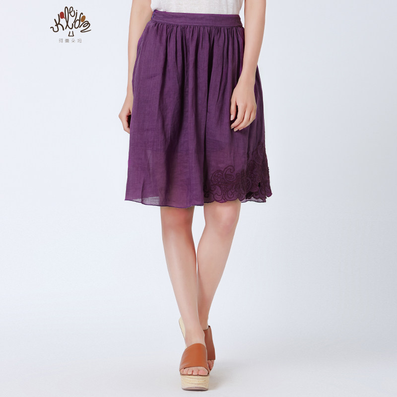 Kaleidom 2018 Summer wear new pattern leisure time Easy Show thin Versatile Chiffon Body skirt Women's wear K2152D17in the Women's clothing/Boutique , Skirts  category - from Buy2taobao.com to provide professional Taobao agent buy service