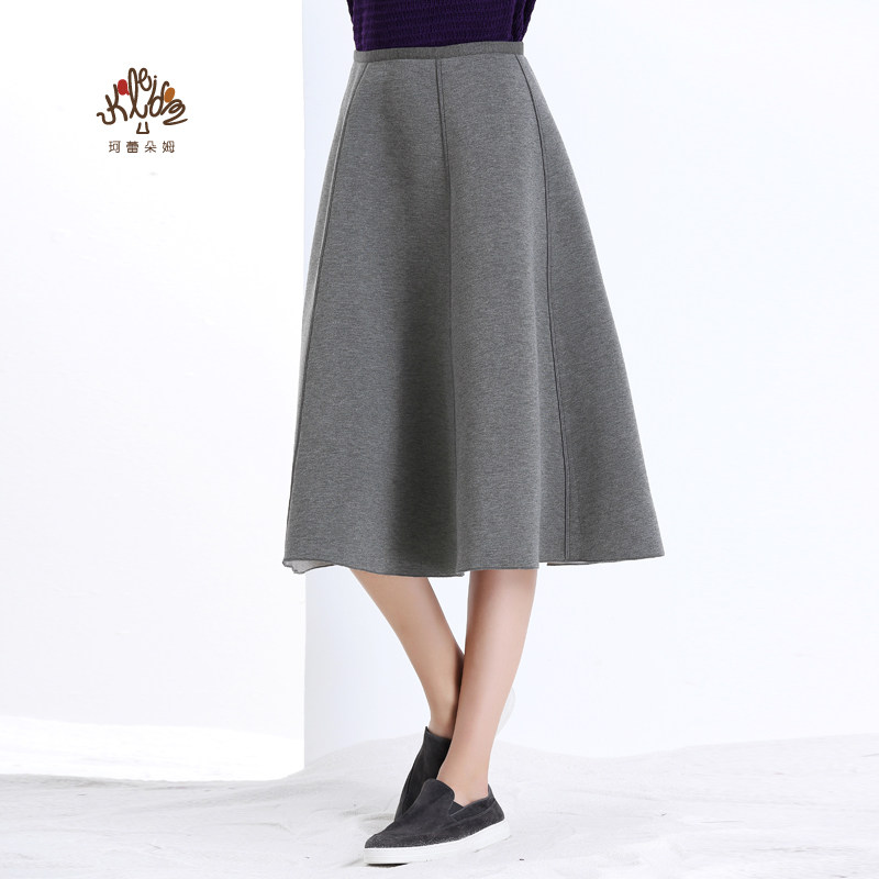 珂蕾朵姆2018冬装新款纯色优雅A字裙中长款半身裙女装K2154D02|ruв категории Женская одежда, юбка - от Buy2taobao.com для оказания профессиональной услуги покупки агента Taobao