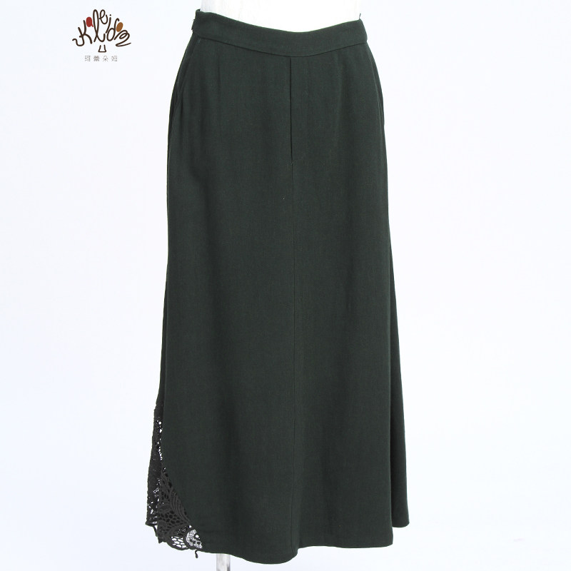 珂蕾朵姆2021夏季新款纯色休闲百搭修身中长款半裙KU5D09|ruв категории Женская одежда, юбка - от Buy2taobao.com для оказания профессиональной услуги покупки агента Taobao